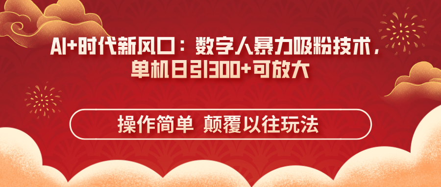 文章封面