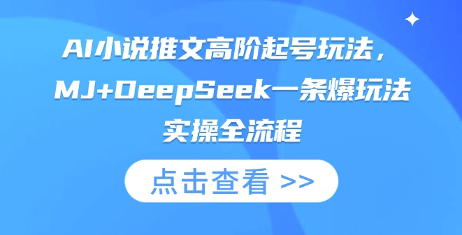 文章封面